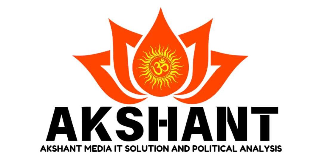 Akshant Media Solution